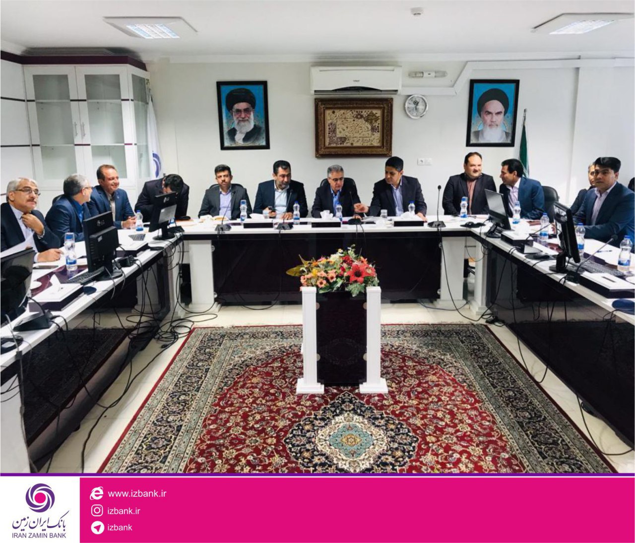جلسه هم‌اندیشی شعب استان‌های فارس، بوشهر، کهکیلویه و بویراحمد بانک ایران زمین برگزار شد 