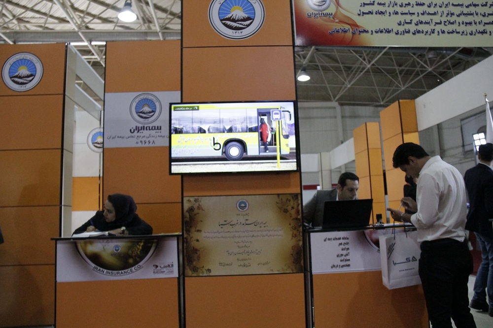 فروش آنلاین بیمه نامه و خدمات متمایز بیمه ایران در نمایشگاه الکامپ 
