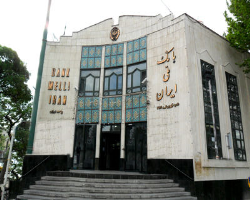 426 شعبه ارزی بانک ملی ایران آماده پذیرش وجوه ارزی مشتریان 