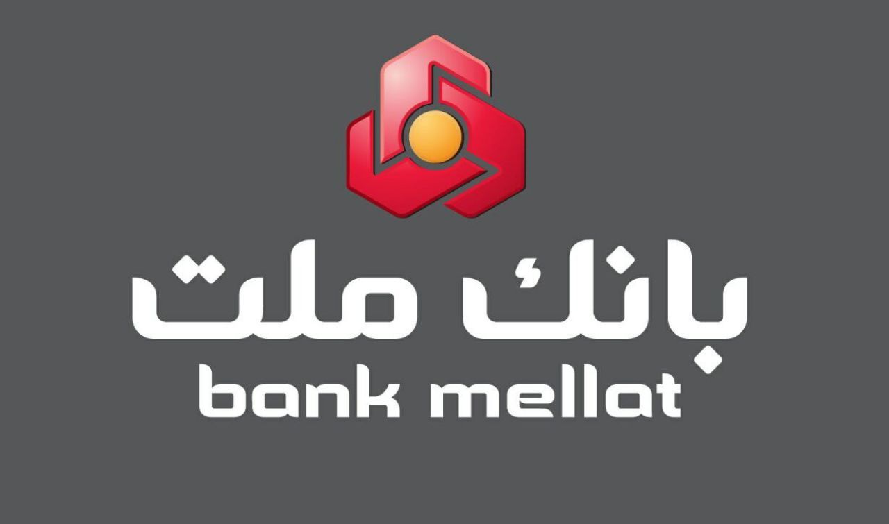 نامگذاری یک شعبه بانک ملت به نام شهید سپهبد قاسم سلیمانی 