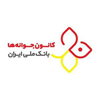 اعلام اسامی برندگان مسابقه اینستاگرامی کانون جوانه های بانک ملی ایران 