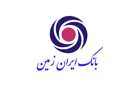 تعطیلی بانک ها و ادارات در شهرستان بروجرد 