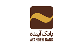 ایران‌ مال میزبان مشتریان بانک آینده 