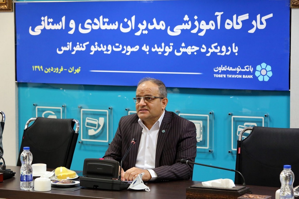 پرداخت بیش از 101 هزار میلیارد ریال تسهیلات به بخش تعاون  