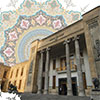 تعطیلی موزه بانک ملی ایران در پی اعمال محدودیت های ستاد ملی مبارزه با کرونا 
