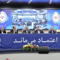 تاکید مدیر عامل بانک ملی ایران بر تقویت مدیریت منابع و مصارف 