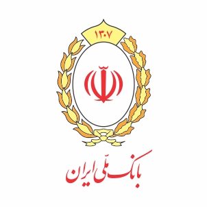 اطلاعیه مشترک بانک ملی ایران و موسسه اعتباری نور درباره انتقال شعب و سپرده ها به این بانک 