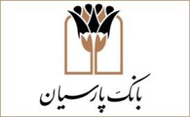 بانک پارسیان حامی مالی تیم ملی کاراته کشور