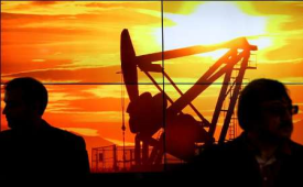 صندوق بین المللی پول: بازار نفت در «وضع عادی جدید» به سر می برد