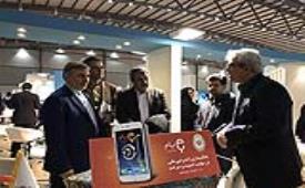 بازدید مسئولان ارشد وزارت امور اقتصادی و دارایی از غرفه بانک ملی ایران در نمایشگاه الکامپ