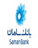 خدمت جدید بانک سامان به مشتریان برتر