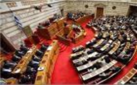 تصویب اصلاحات اقتصادی جدید در مجلس یونان