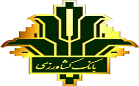 اعلام حمایت بانک کشاورزی از بازار سرمایه/ بانک کشاورزی طرح «بانوی ایرانی» را اجرا می کند
