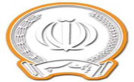 رتبه نخست بانک سپه در کمک به توسعه بخش صنعت استان کرمان