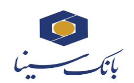 تمهیدات بانک سینا برای زائران اربعین حسینی(ع)