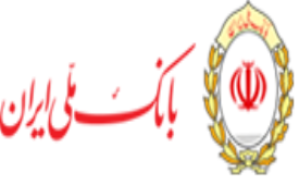 ارائه خدمات ویژه به مشتریان شعبه ممتاز خیابان آزادی بانک ملی ایران