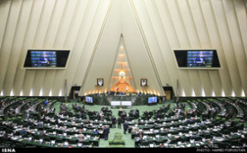 ۶ دی؛ زمان دقیق تشکیل کمیسیون تلفیق بودجه ۹۷ در مجلس
