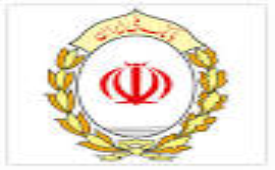 تقدیر از 25 رئیس شعبه موفق بانک ملی ایران
