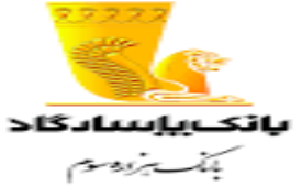 بانک پاسارگاد به عنوان یکی از 3 سازمان دانشی برتر در ایران معرفی شد