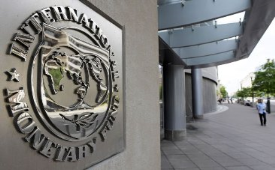 هیئت بانک مرکزی ایران به آمریکا سفر می کند