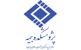 تغییر زمان برگزاری آزمون کارگزاری و نمایندگی بیمه از 28 اردیبهشت به 4 خرداد ماه	