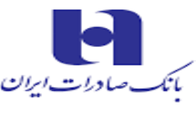 رونمایی از محصولات بیمه‌ای سوپرمارکت مالی بانک صادرات ایران