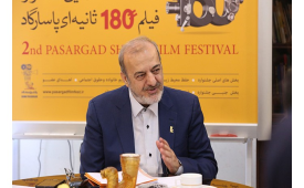 مهلت ارسال آثار به دومین جشنواره فیلم 180 ثانیه‌ای پاسارگاد تمدید شد