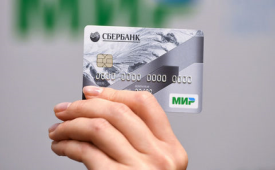 صدور کارت بانکی «میرشارژ» توسط بزرگ ترین بانک روسیه 