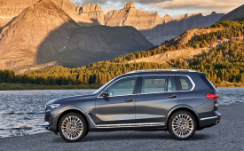 BMW مدل جدید X7 را معرفی کرد/ ظاهری عضلانی در بازار شاسی‌بلندهای 3 ردیفه (+عکس)