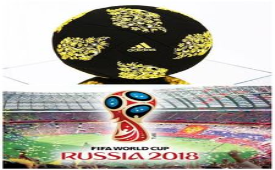 گران‌ترین توپ جام جهانی روسیه
