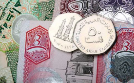 دوگام تا معجزه رقابت در بانکداری اسلامی 