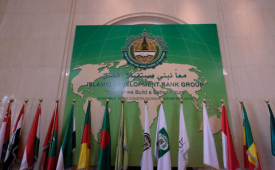 بانک توسعه اسلامی کارمندان خود را از عربستان خارج می کند