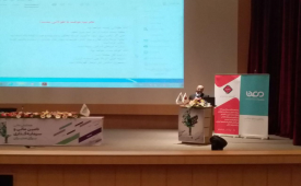 سخنرانی دکتر علی سرزعیم با عنوان "چشم انداز اقتصاد ایران در سال ۹۸ "