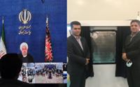 افتتاح کارخانه آرای سان رونیکا با حمایت بانک ایران زمین در استان فارس 