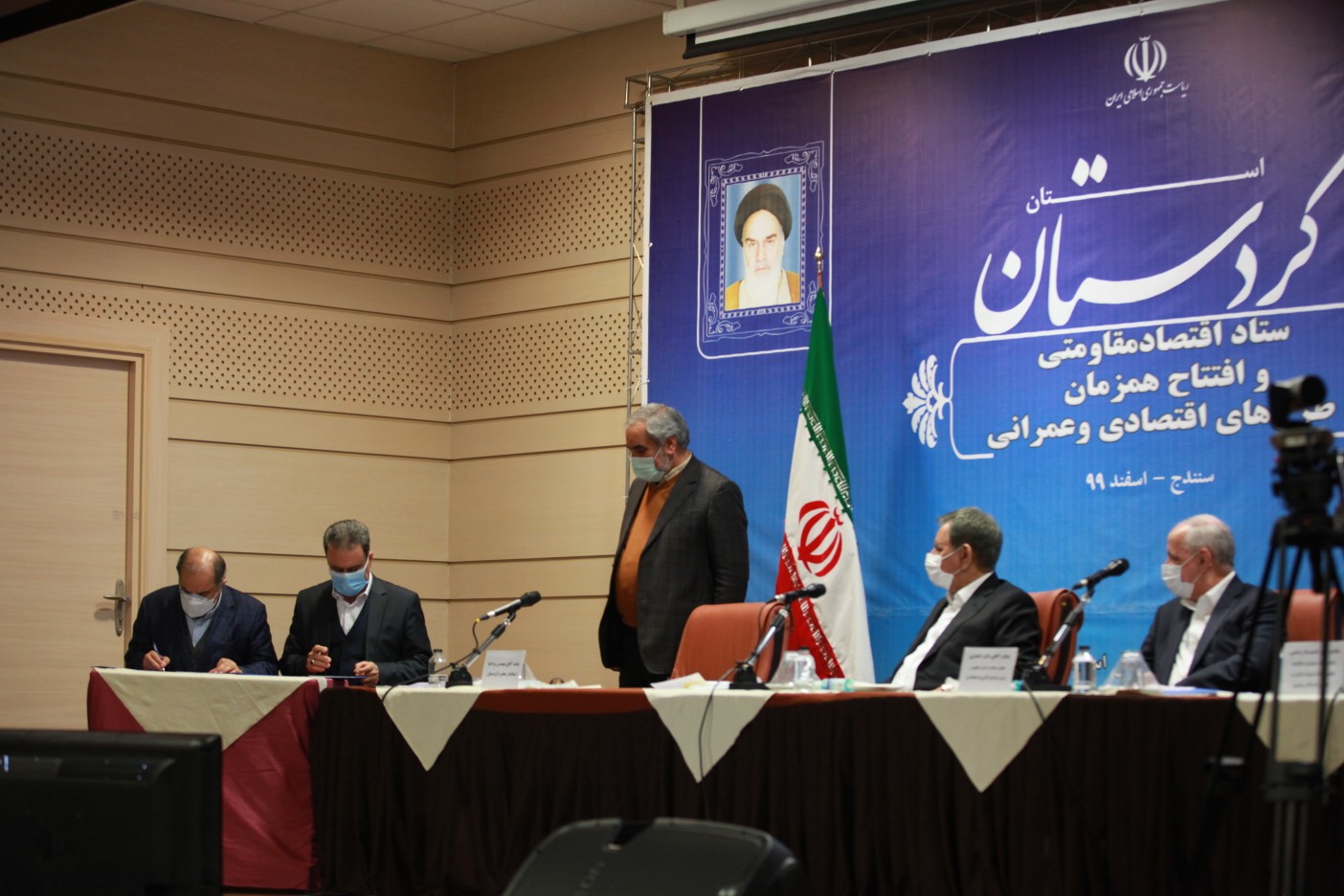 مشارکت بانک ملت در تامین مالی شرکت پتروشیمی بعثت کردستان  