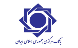 تمرکز بر تامین مالی هدفمند طرح های تولیدی پیشران و مشارکت موثر مردم برای سرمایه گذاری های ارزی و ریالی در طرح های ملی 